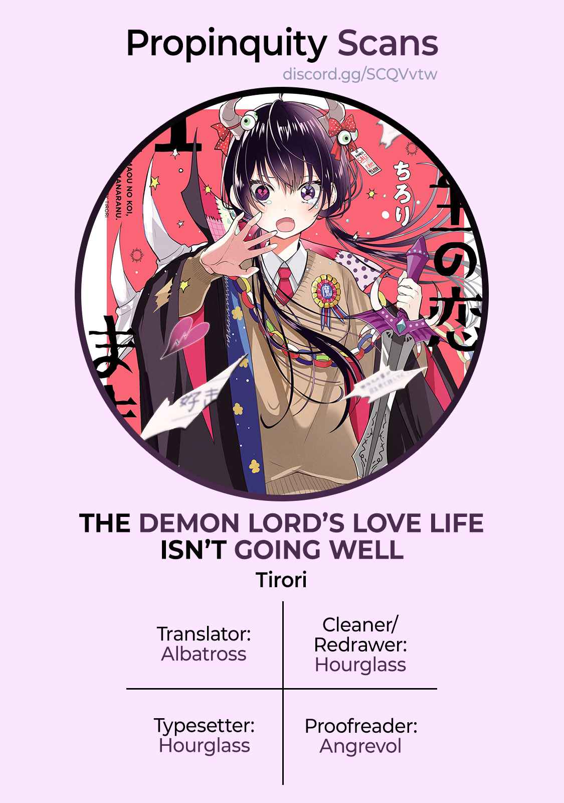 The Demon Lord's Love Life Isn't Going Well Chapter 1 21